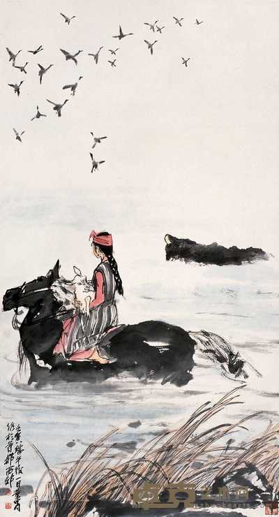 黄胄 1962年作 渡河图 立轴 88×47cm